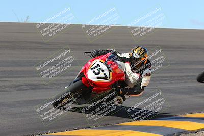 media/Mar-20-2023-Moto Forza (Mon) [[d0bbc59e78]]/1-A Group (Green)/Session 2 (Bowl)/